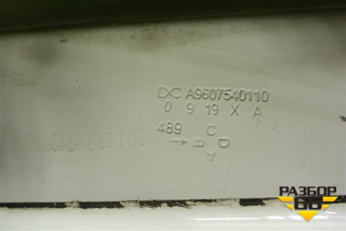 Крышка бардачка  (A9607540110) для Mercedes Benz TRUCK Actros MP4 с 2012г (Актрос)