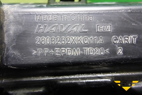 Решетка в передний бампер центральная (после 2022г под парктроник) (2803232XKQ11A) для Haval F7 с 2019г (Ф7)