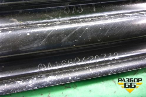 Кронштейн КПП (A1662420732) для Mercedes Benz ML-Klass W166 c 2011г (МЛ)