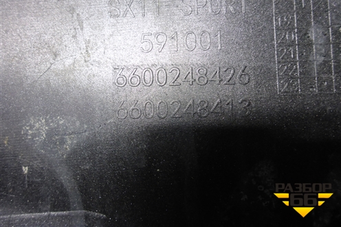 Бампер передний (до 2023г под парктроник) (6600248426) для Geely Coolray с 2019-2025г (Кулрей)