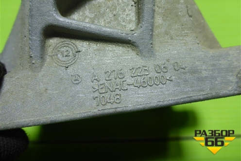 Кронштейн двигателя правый (3.5л M276.955) (A2762230604) для Mercedes Benz ML-Klass W166 c 2011г (МЛ)