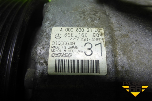 Компрессор кондиционера (3.5л M276.955) (A0008303100) для Mercedes Benz ML-Klass W166 c 2011г (МЛ)