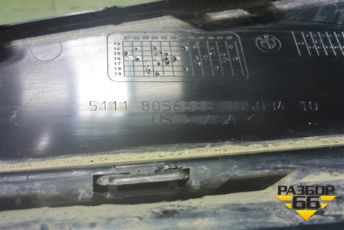 Решетка в передний бампер правая (51118056538) для BMW X6 F16 с 2014г (Х6 Ф16)