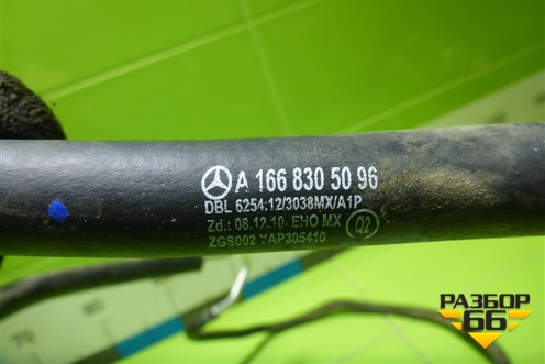 Шланг омывателя (A1668305096) для Mercedes Benz ML-Klass W166 c 2011г (МЛ)