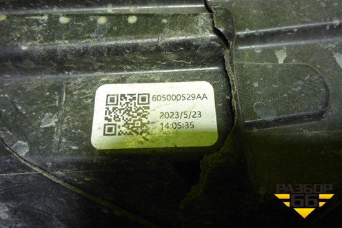 Фара правая (галоген) (605000529AA) для OMODA C5 с 2022г (Ц5)