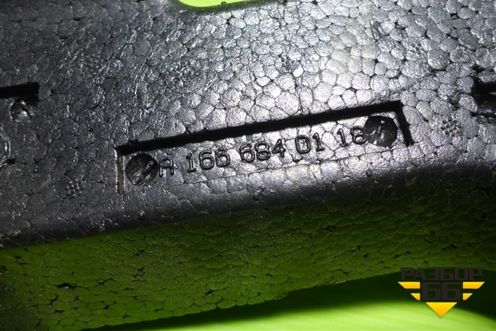 Наполнитель (A1666840118) для Mercedes Benz ML-Klass W166 c 2011г (МЛ)