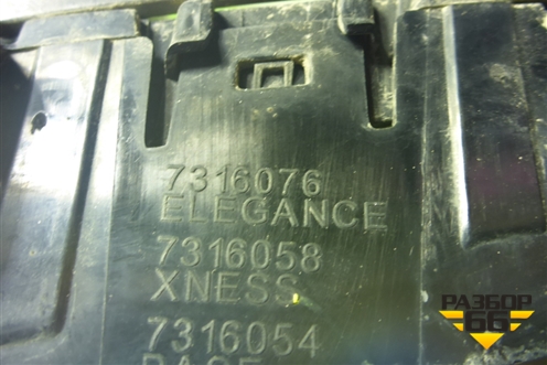 Решетка радиатора правая (7316076) для BMW X5 F15 с 2013г (Х5 Ф15)