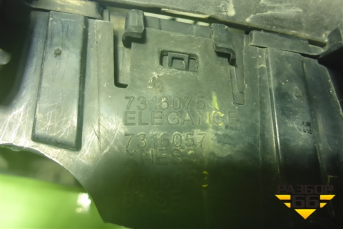 Решетка радиатора левая (7316075) для BMW X5 F15 с 2013г (Х5 Ф15)