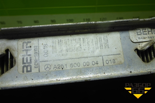 Радиатор охлаждения (3.5л 272967) (A2515000004) для Mercedes Benz ML-Klass W164 c 2005-2011г (МЛ)