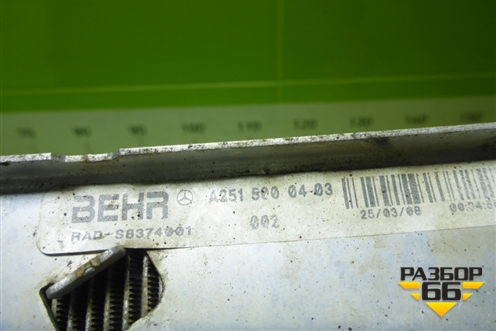 Радиатор охлаждения (3.5л 272967) (A2515000004) для Mercedes Benz ML-Klass W164 c 2005-2011г (МЛ)