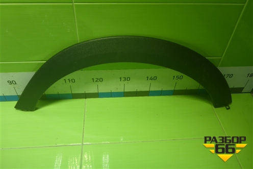 Накладка заднего крыла левого (31463765) для Volvo V60 Cross Country с 2017г (В60 Кросс Кантри)