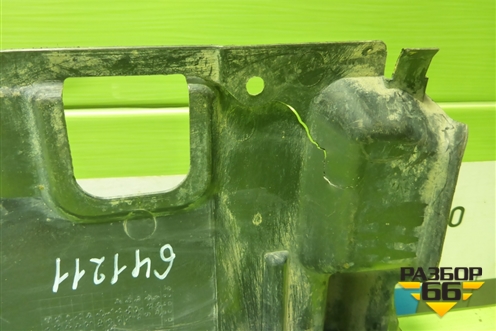 Пыльник двигателя боковой правый (MN154380) для Mitsubishi Outlander XL с 2006-2012г (Аутлендер ХЛ)