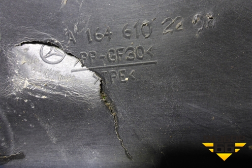 Защита антигравийная правая (задняя) (A1646102208) для Mercedes Benz ML-Klass W164 c 2005-2011г (МЛ)