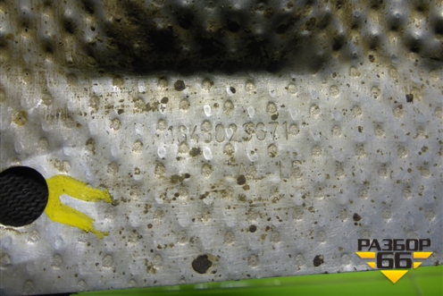 Экран тепловой (A1646823671) для Mercedes Benz ML-Klass W164 c 2005-2011г (МЛ)