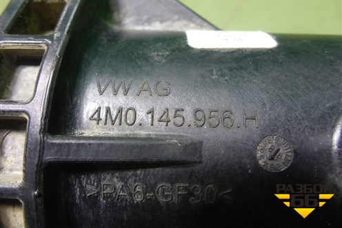 Патрубок интеркулера пластиковый (4M0145956H) для Audi Q7 c 2015г (Ку 7)