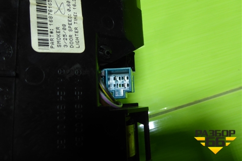 Пепельница передняя (A1648100130) для Mercedes Benz ML-Klass W164 c 2005-2011г (МЛ)