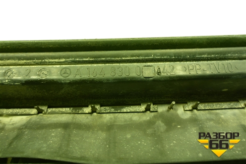 Клапан вентиляционный (A1648300442) для Mercedes Benz ML-Klass W164 c 2005-2011г (МЛ)