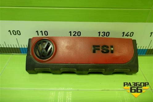 Накладка декоративная на двигатель (2.0л BLY) (06F129208C) для Volkswagen Golf V с 2003-2009г (Гольф 5)