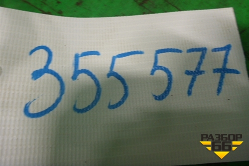 Трубка гидроусилителя (обратка 2.0л) (31380864) для Volvo XC60 с 2008-2017г (ХС60)