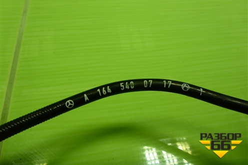 Датчик ABS задний (A1645400717) для Mercedes Benz ML-Klass W164 c 2005-2011г (МЛ)