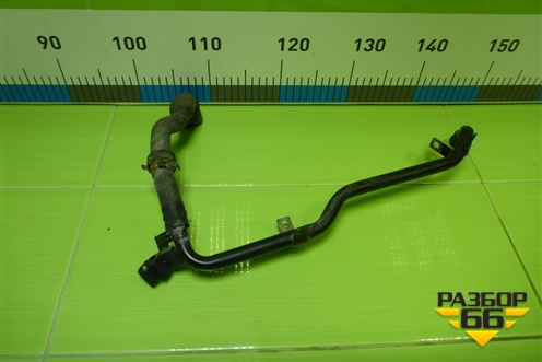 Трубка системы охлаждения (2.0л BLY) (1K0121070Q) для Volkswagen Golf V с 2003-2009г (Гольф 5)