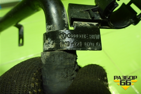 Трубка системы охлаждения (2.0л BLY) (1K0121070Q) для Volkswagen Golf V с 2003-2009г (Гольф 5)