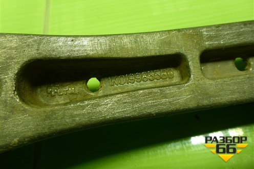 Опора двигателя задняя (2.0л BLY) (1K0199855BB) для Volkswagen Golf V с 2003-2009г (Гольф 5)