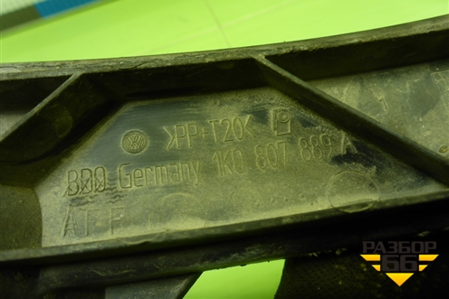 Кронштейн переднего бампера левый (1K0807889A) для Volkswagen Golf V с 2003-2009г (Гольф 5)