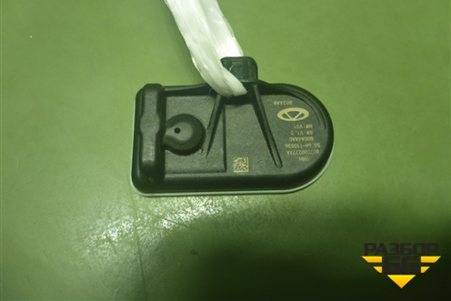 Датчик давления шины (802000277AA) для OMODA C5 с 2022г (Ц5)