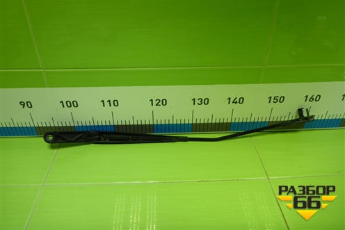 Поводок стеклоочистителя правый (1K1955410) для Volkswagen Golf V с 2003-2009г (Гольф 5)