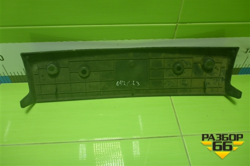 Рамка под номер (6430A084) для Mitsubishi Lancer-9  с 2003-2008г (Лансер)