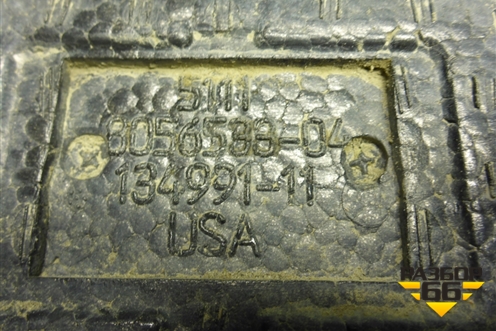 Наполнитель переднего бампера (51118056533) для BMW X6 F16 с 2014г (Х6 Ф16)