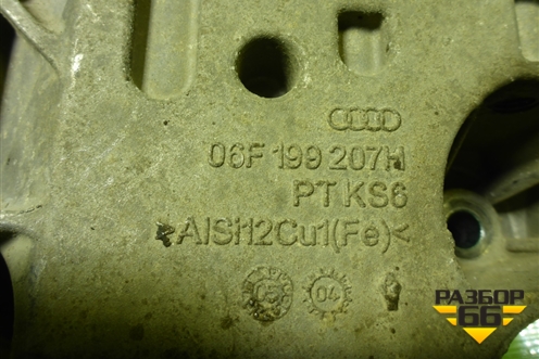 Кронштейн двигателя правый (06F199207H) для Volkswagen Golf V с 2003-2009г (Гольф 5)