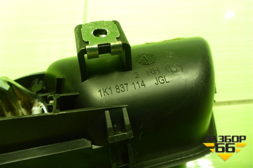 Ручка внутренняя двери передней правой (1K1837114) для Volkswagen Golf V с 2003-2009г (Гольф 5)