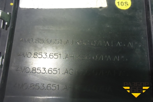 Решетка радиатора (после 2019г) (4M0853651AJ) для Audi Q7 c 2015г (Ку 7)