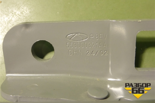 Петля капота правая (новая) (553000321AA) для OMODA C5 с 2022г (Ц5)