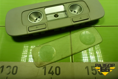 Плафон салонный центральный (3С0947291С) для Volkswagen Golf V с 2003-2009г (Гольф 5)