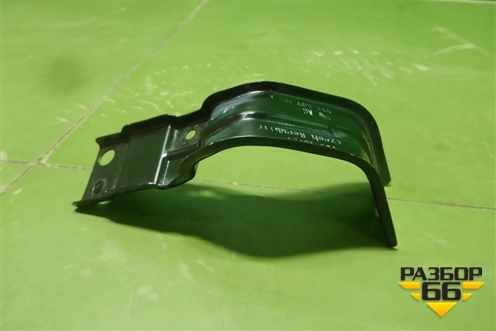 Кронштейн заднего бампера правый (нижний) (575807126A) для Skoda Karoq с 2017г (Карок)