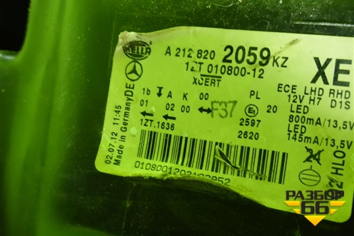 Фара правая (до 2012г ксенон без блока и лампы) (A2128202059) для Mercedes Benz E-Klass W212 с 2009-2016г (Е)