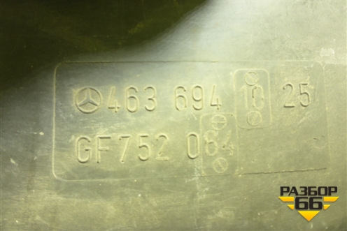 Обшивка багажника правая (задняя) (A4636941025) для Mercedes Benz G-Klass W463 с1989г (Гелендваген)