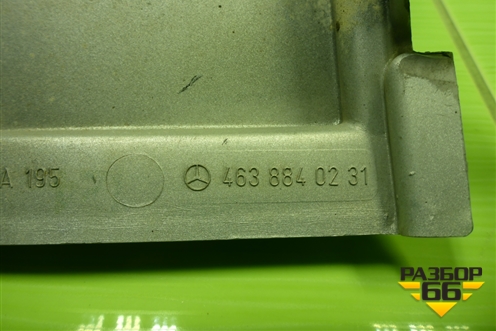 Накладка переднего крыла левого (A4638840231) для Mercedes Benz G-Klass W463 с1989г (Гелендваген)