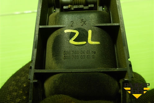 Ручка внутренняя двери задней левой (A0007600461) для Mercedes Benz G-Klass W463 с1989г (Гелендваген)