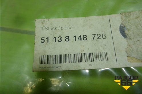 Накладка на решетку радиатора (правая новая) (51138148726) для BMW 5-серия E34 с 1988-1995г