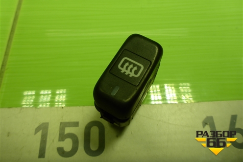 Кнопка обогрева заднего стекла (A0035452607) для Mercedes Benz G-Klass W463 с1989г (Гелендваген)