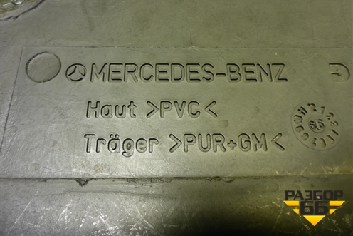 Обшивка двери задней правой под электрику для Mercedes Benz G-Klass W463 с1989г (Гелендваген)