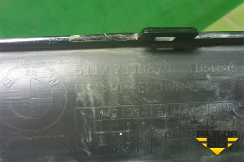 Накладка заднего бампера (51127319879) для BMW X6 F16 с 2014г (Х6 Ф16)