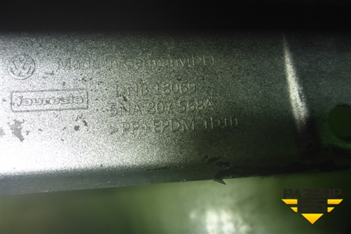 Юбка заднего бампера (до 2020г под парктроник (5NA807568A) для Volkswagen Tiguan с 2016г (Тигуан)