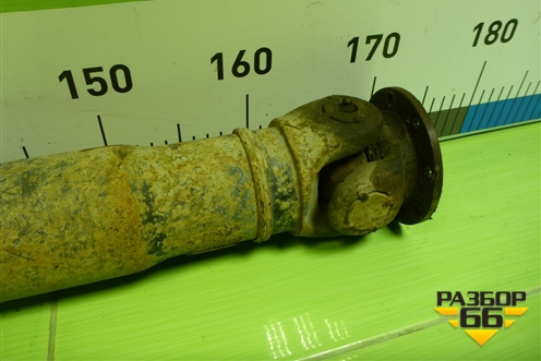 Вал карданный задний для Mercedes Benz G-Klass W463 с1989г (Гелендваген)