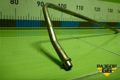 Трубка кондиционера (A4638300315) для Mercedes Benz G-Klass W463 с1989г (Гелендваген)