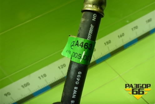 Трубка кондиционера (A4638300315) для Mercedes Benz G-Klass W463 с1989г (Гелендваген)